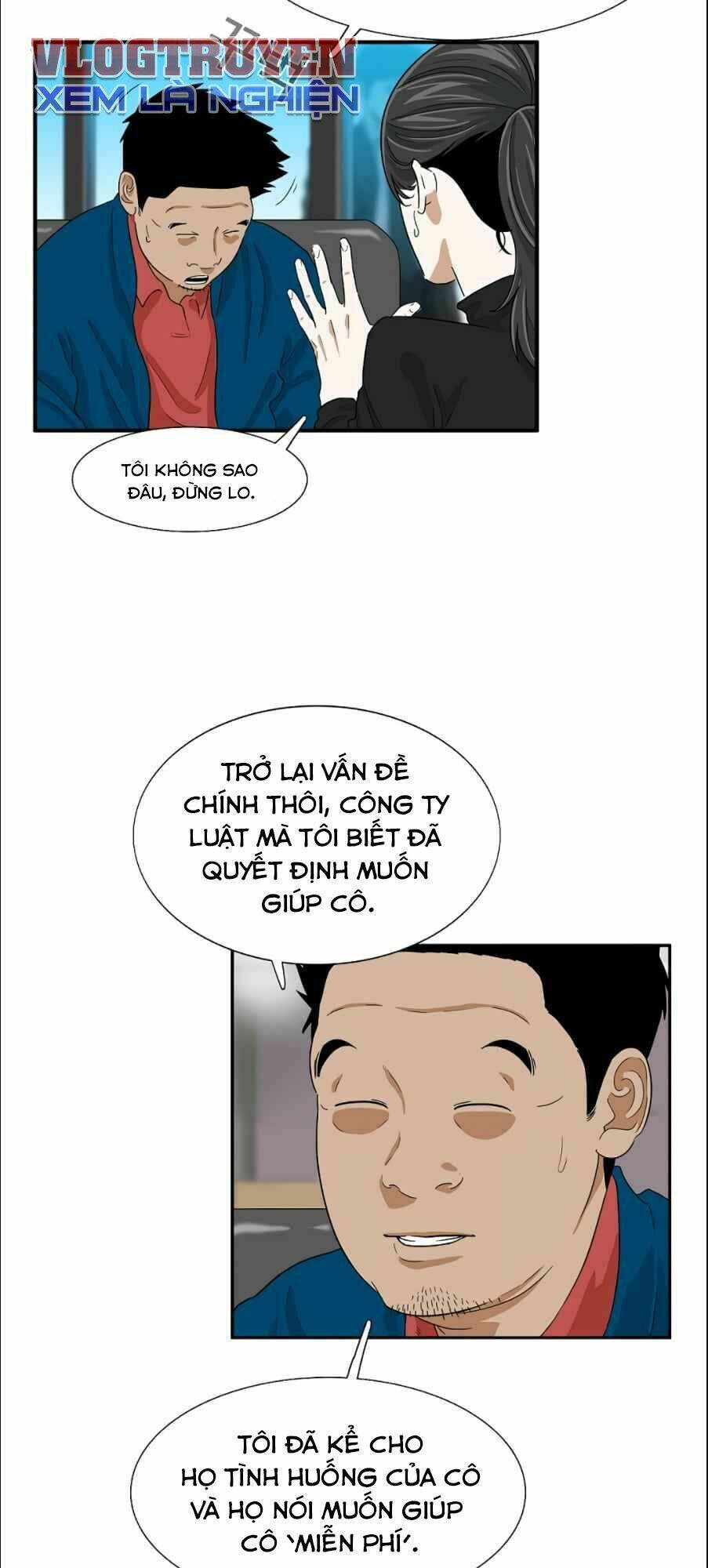 Chương 12 - Trang 42
