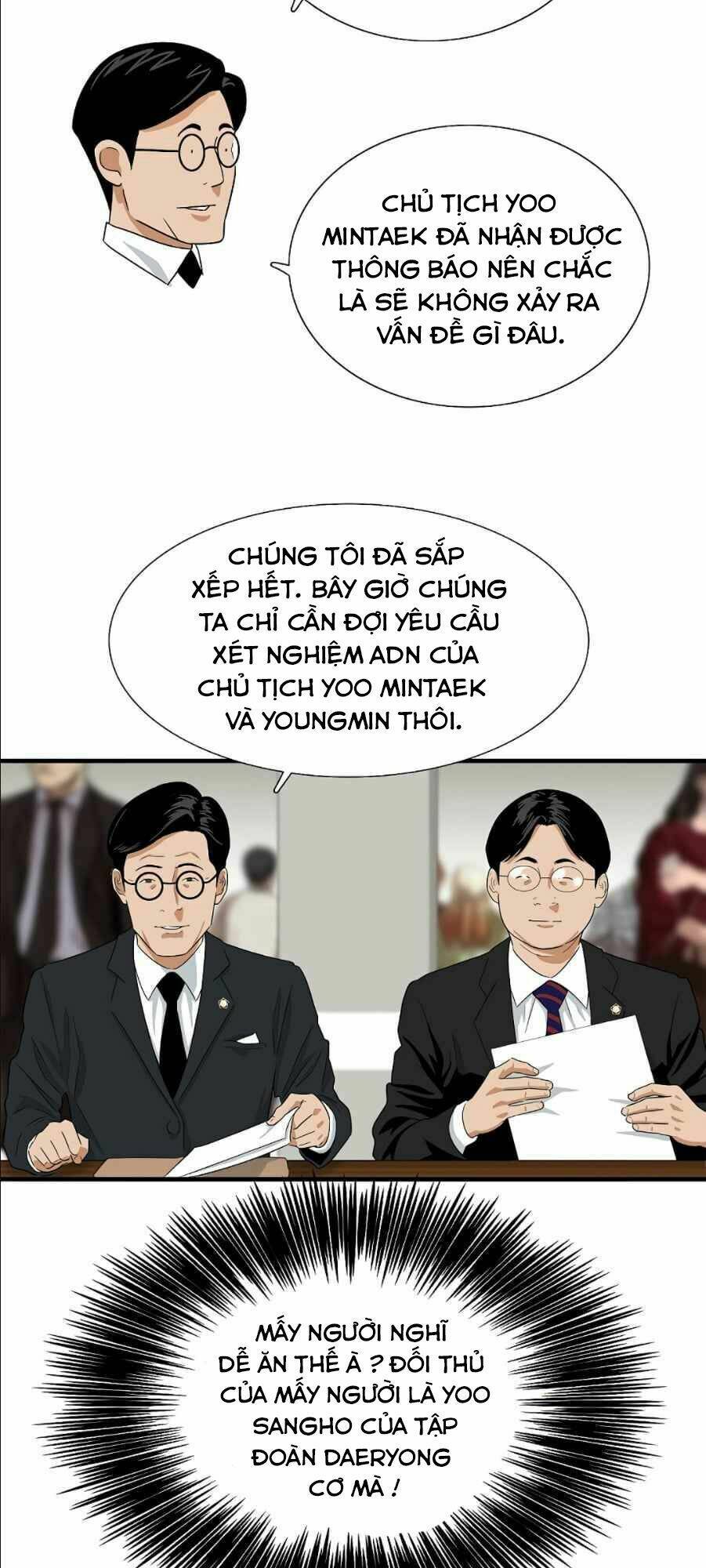 Chương 12 - Trang 53