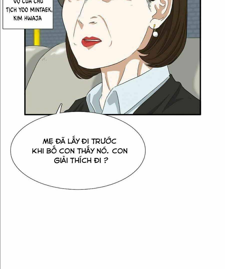 Chương 12 - Trang 57