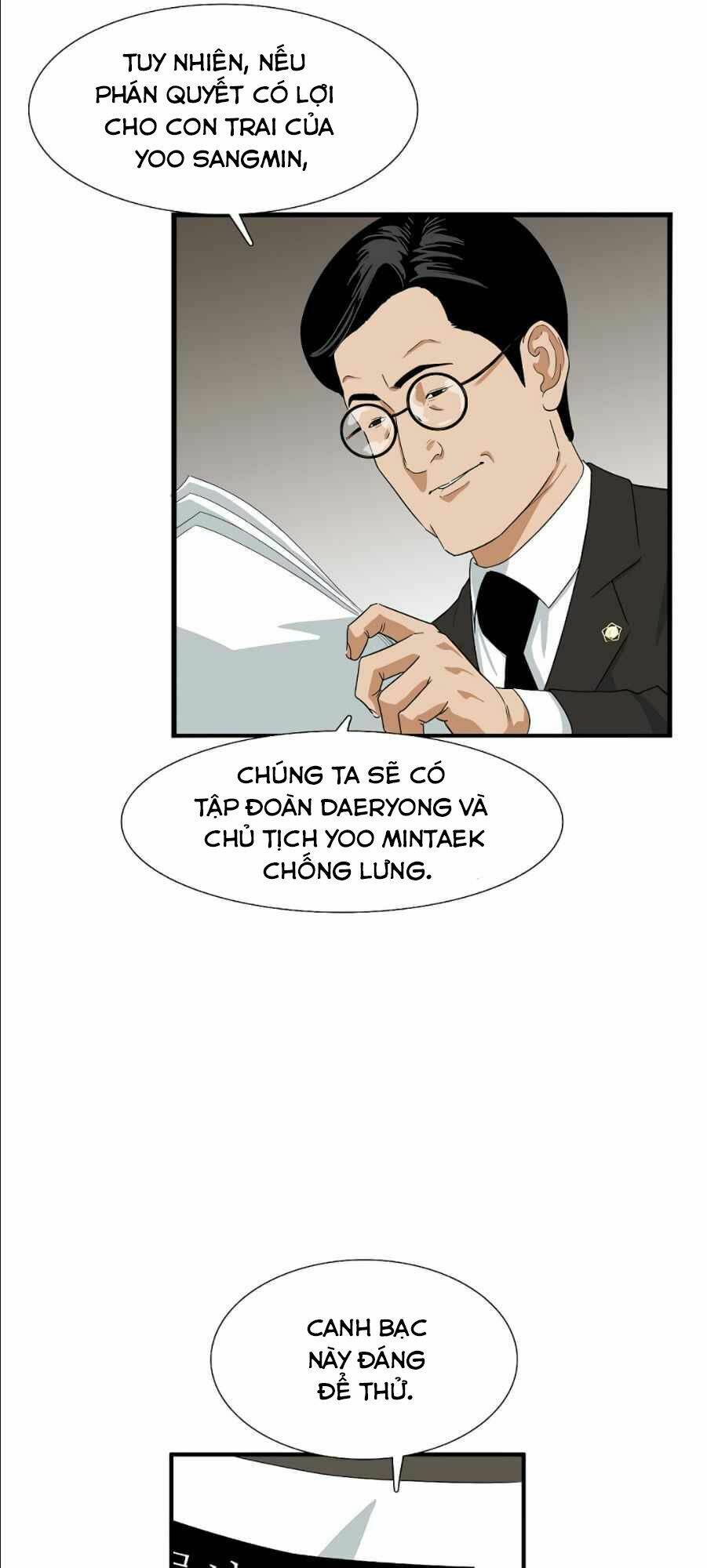 Chương 12 - Trang 7