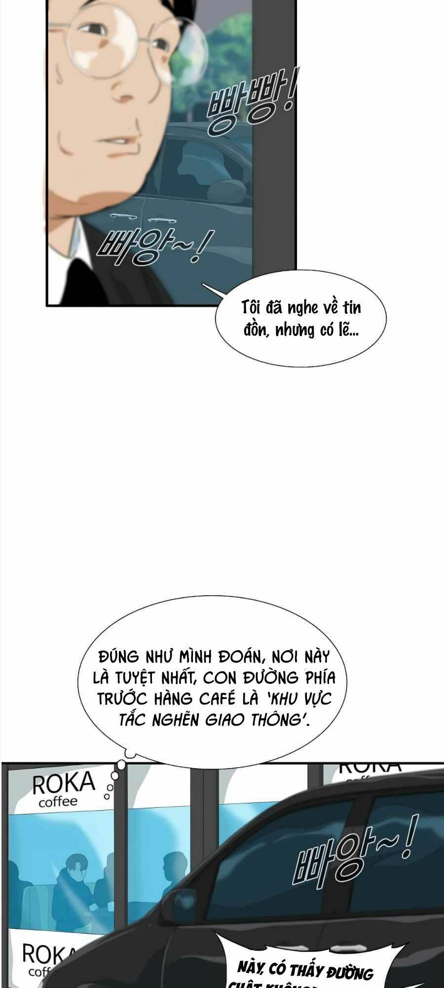 Chương 13 - Trang 7