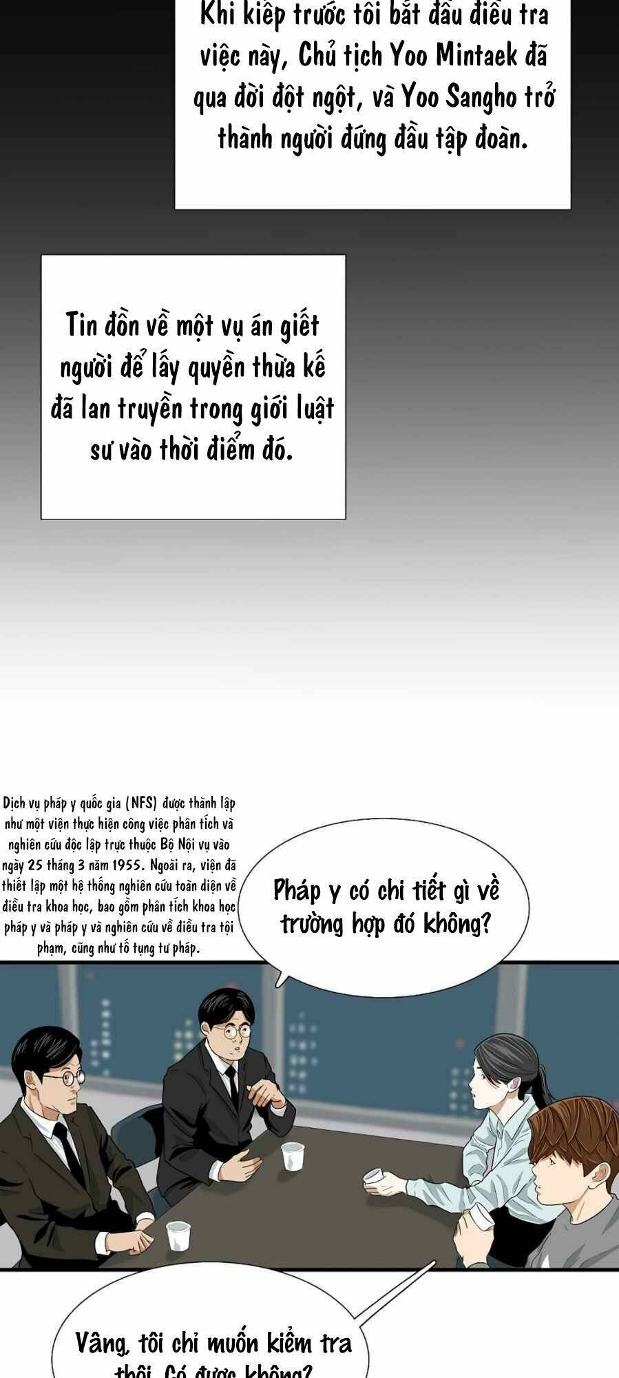 Chương 14 - Trang 12