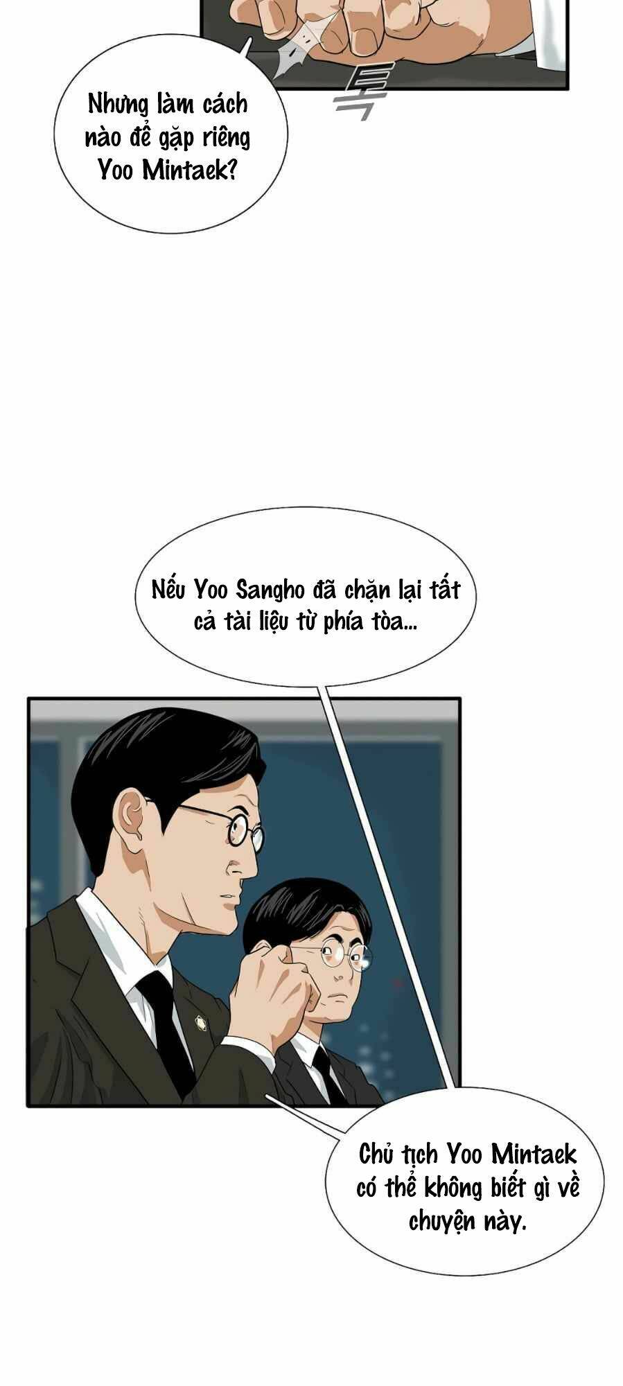 Chương 14 - Trang 3