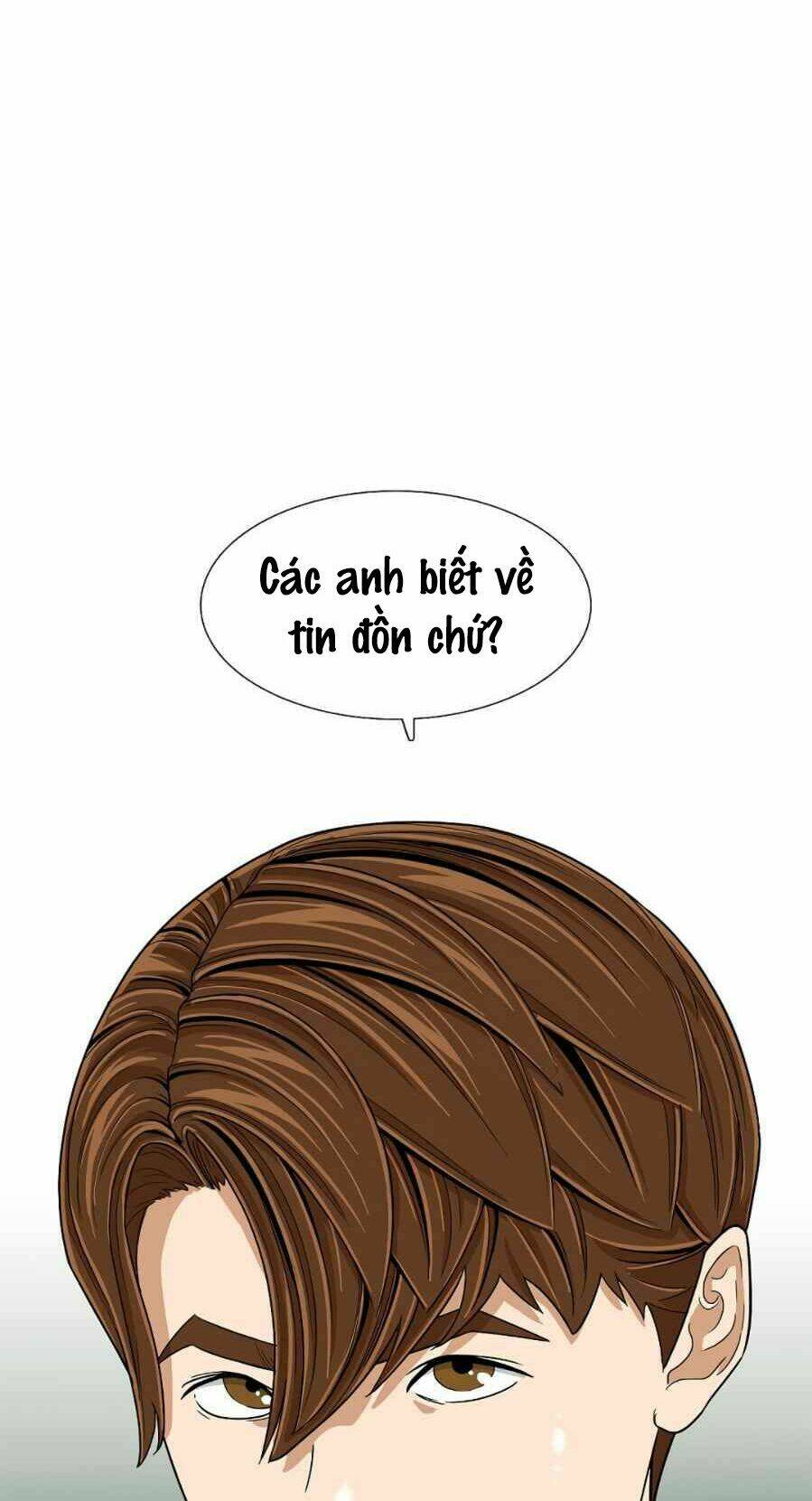 Chương 14 - Trang 10
