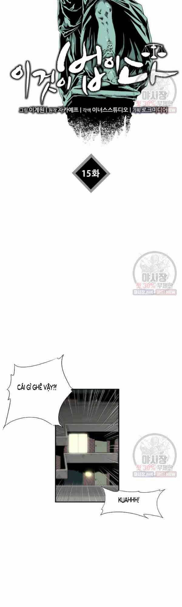 Chương 15 - Trang 24