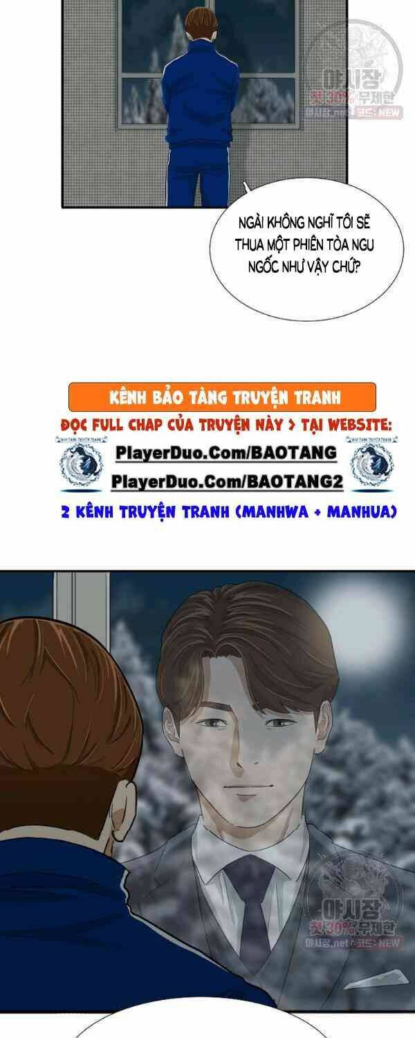 Chương 17 - Trang 1