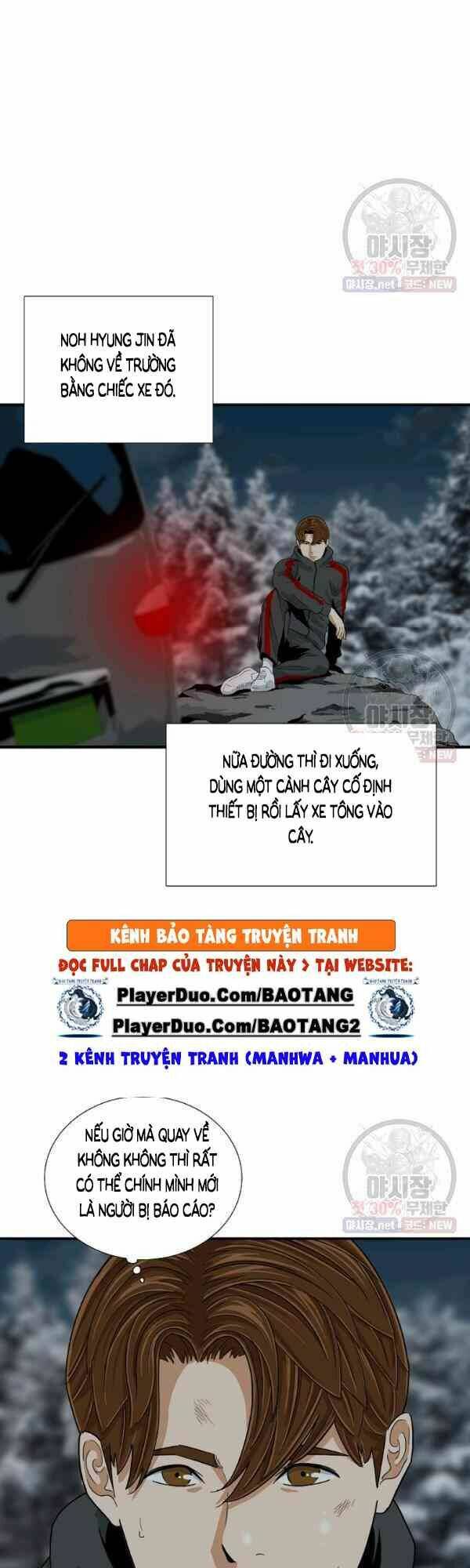 Chương 17 - Trang 24