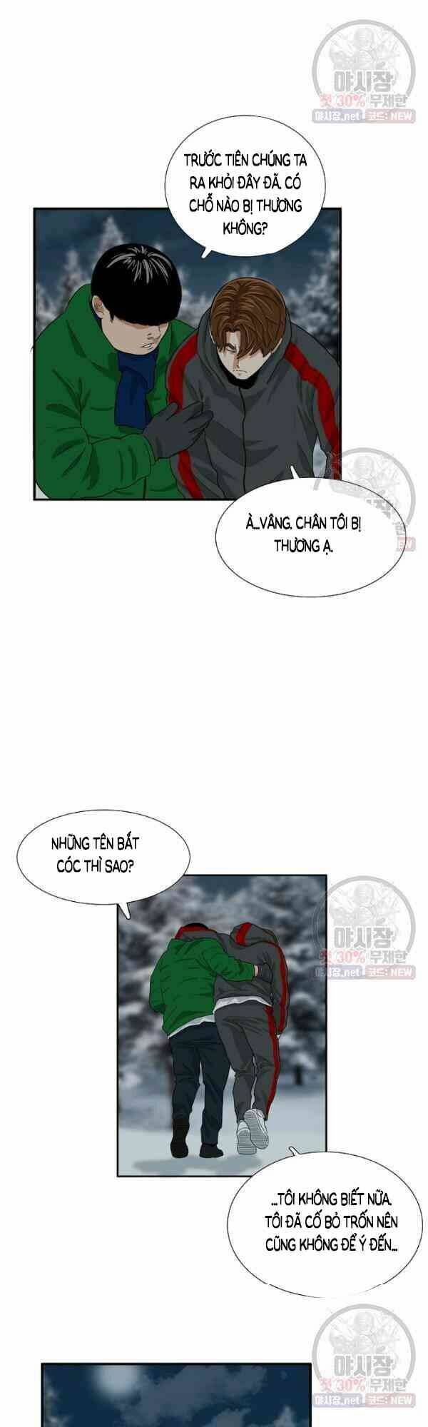Chương 17 - Trang 34