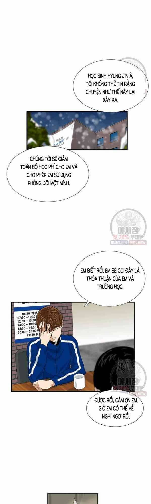 Chương 17 - Trang 42