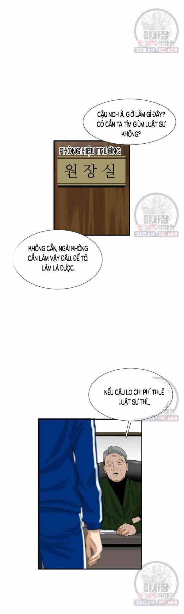 Chương 17 - Trang 47