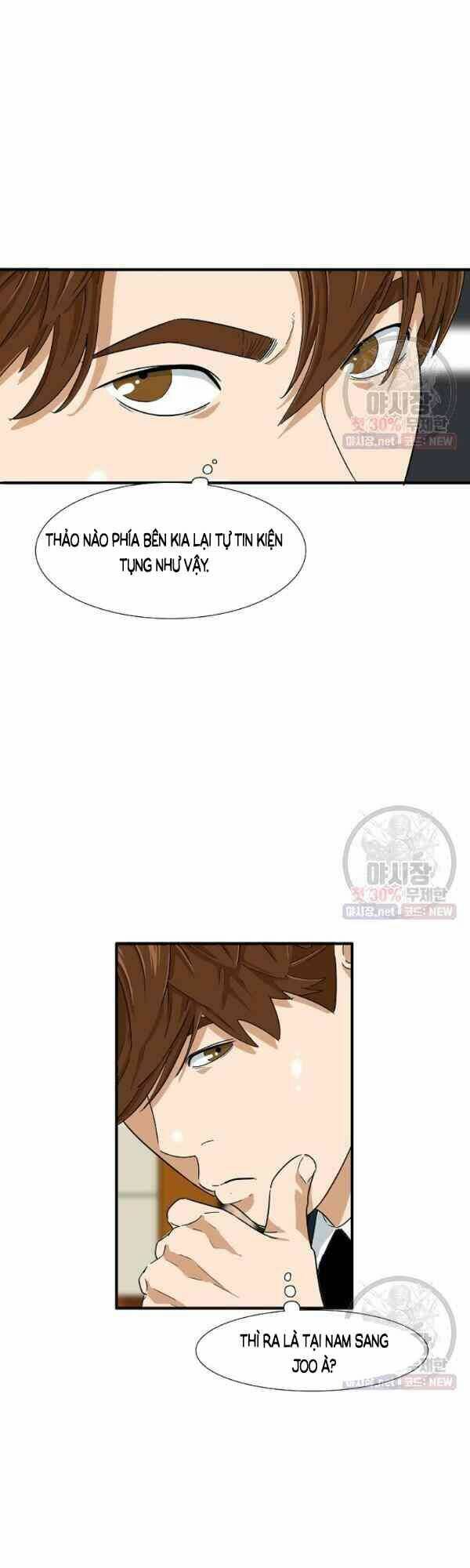 Chương 18 - Trang 17