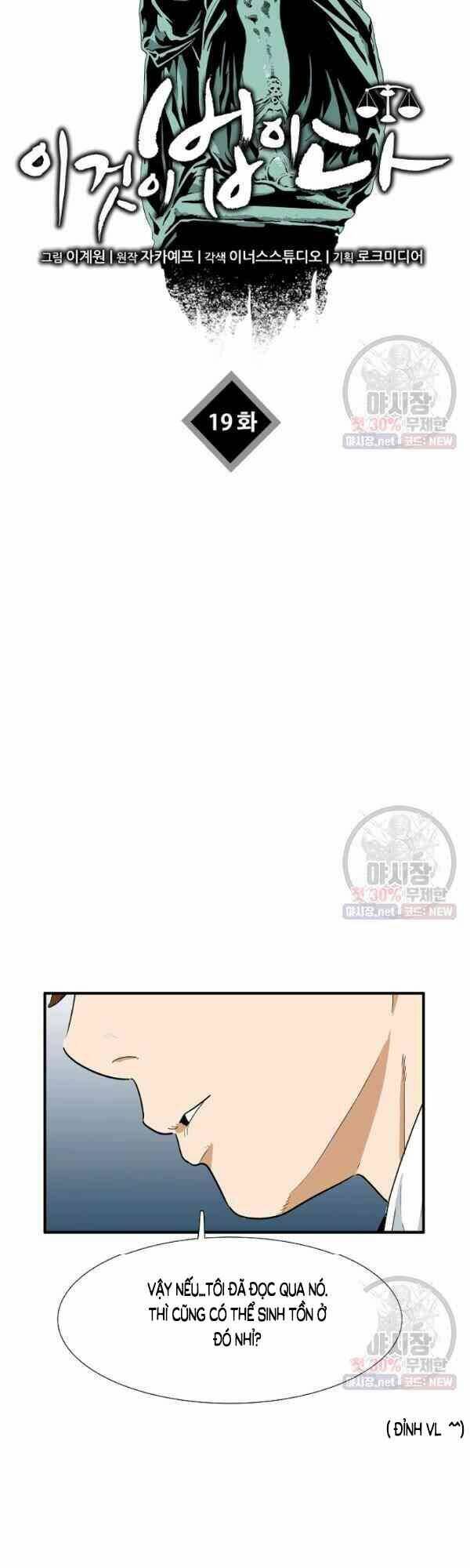 Chương 19 - Trang 32