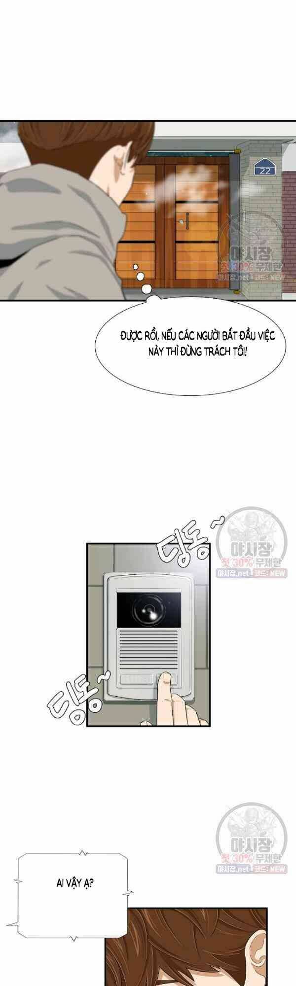Chương 20 - Trang 17
