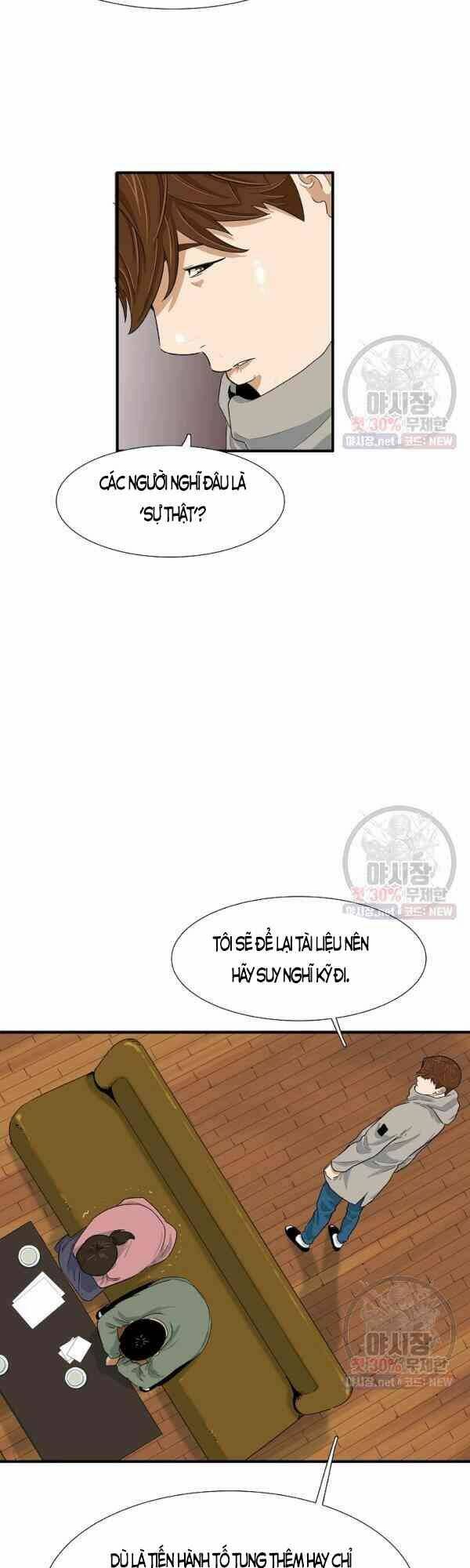 Chương 21 - Trang 5