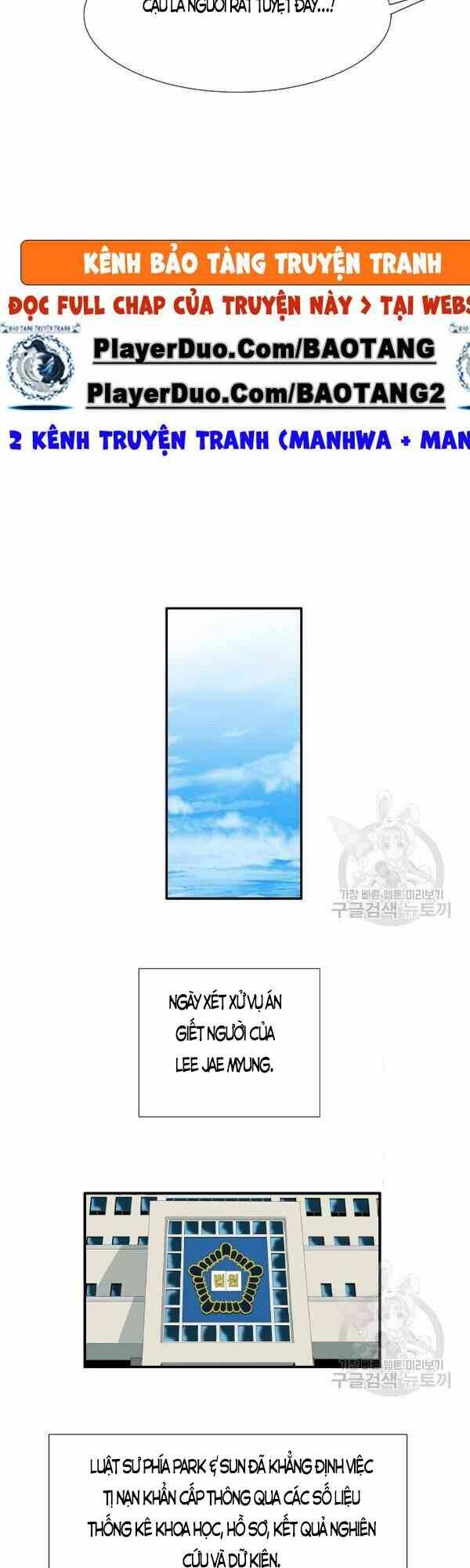 Chương 23 - Trang 4