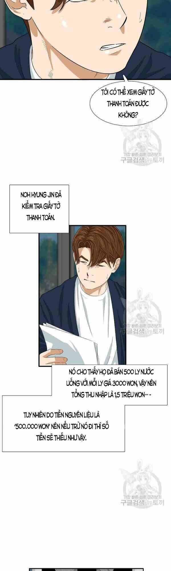 Chương 24 - Trang 16