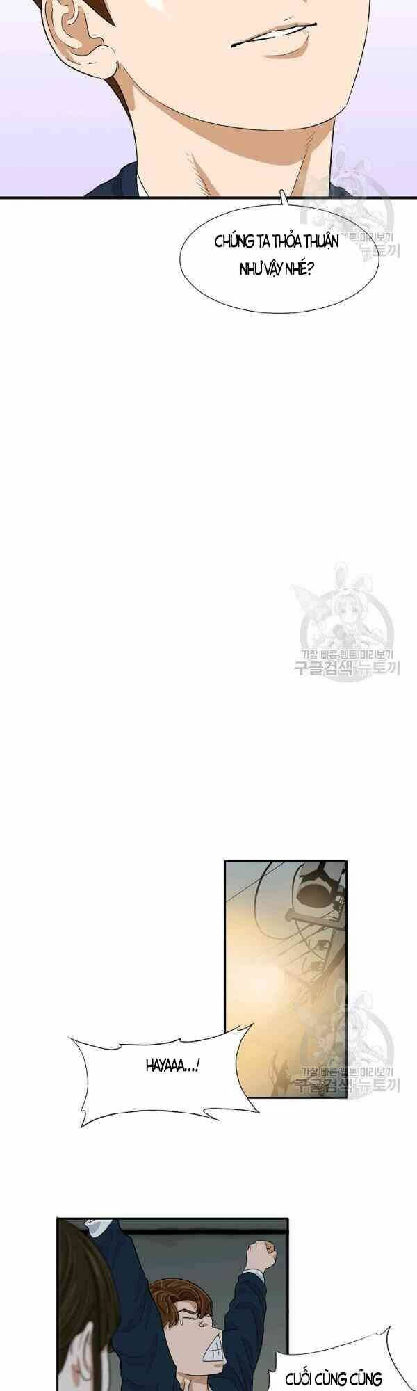 Chương 25 - Trang 12