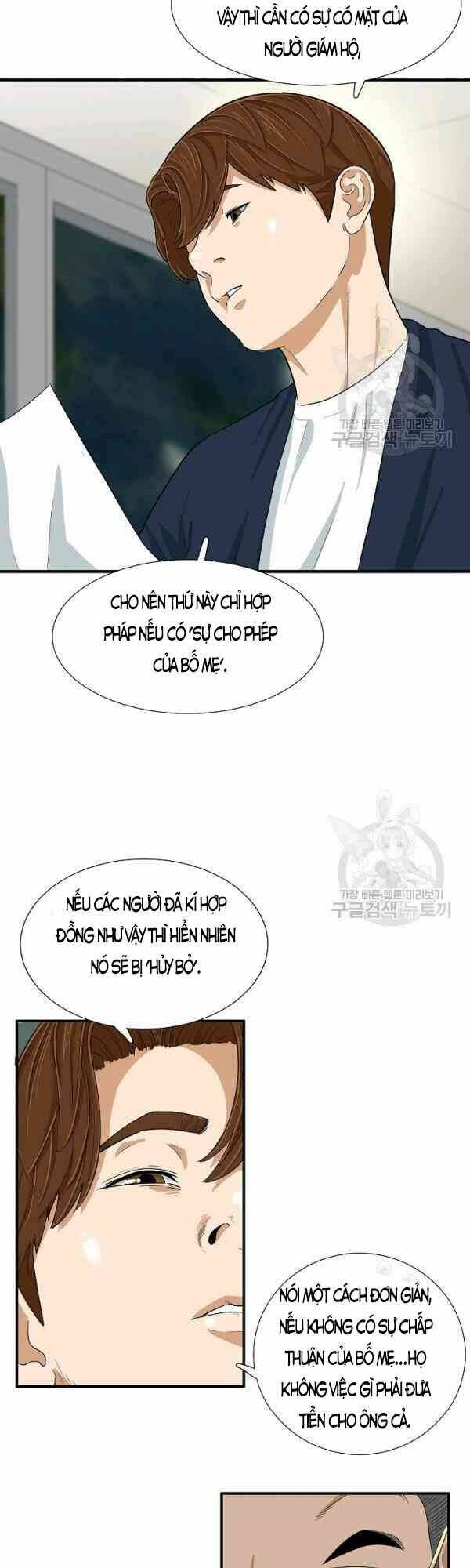 Chương 25 - Trang 4