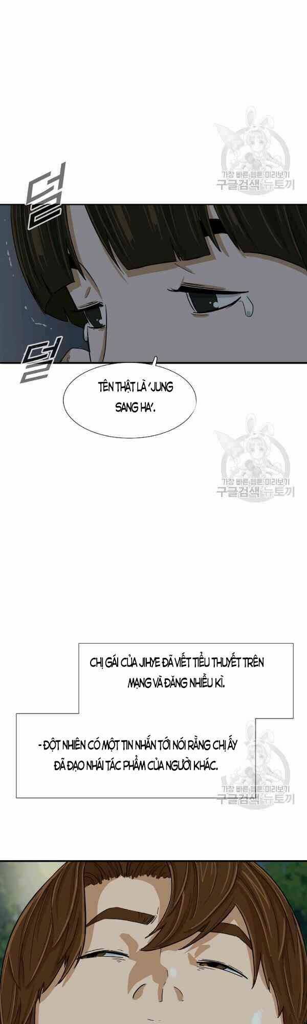 Chương 25 - Trang 33