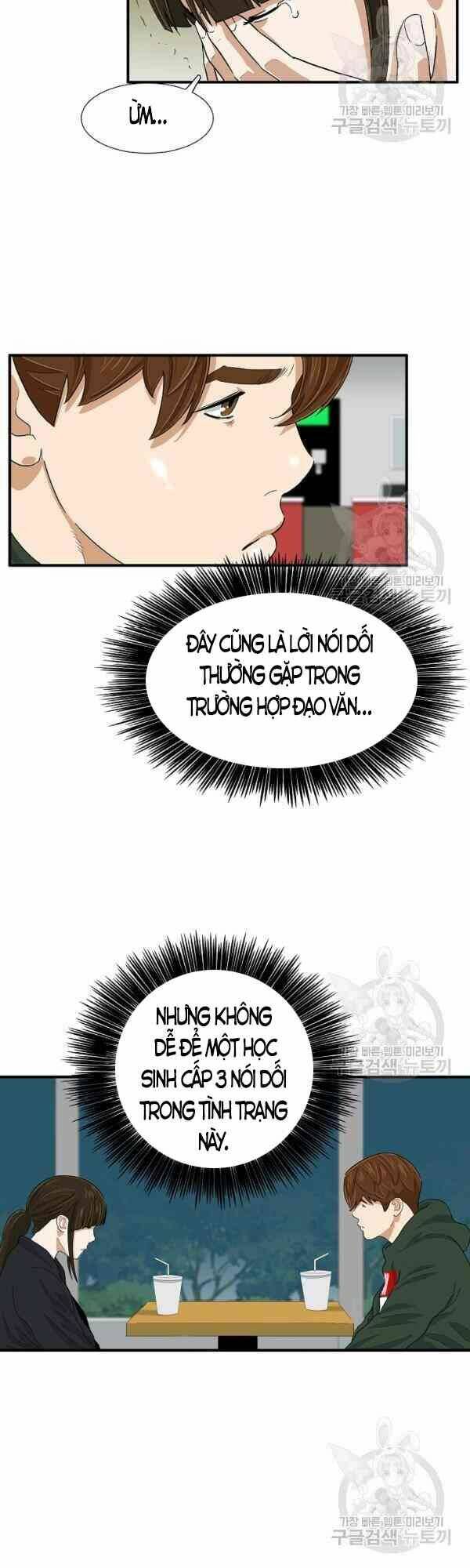 Chương 26 - Trang 6