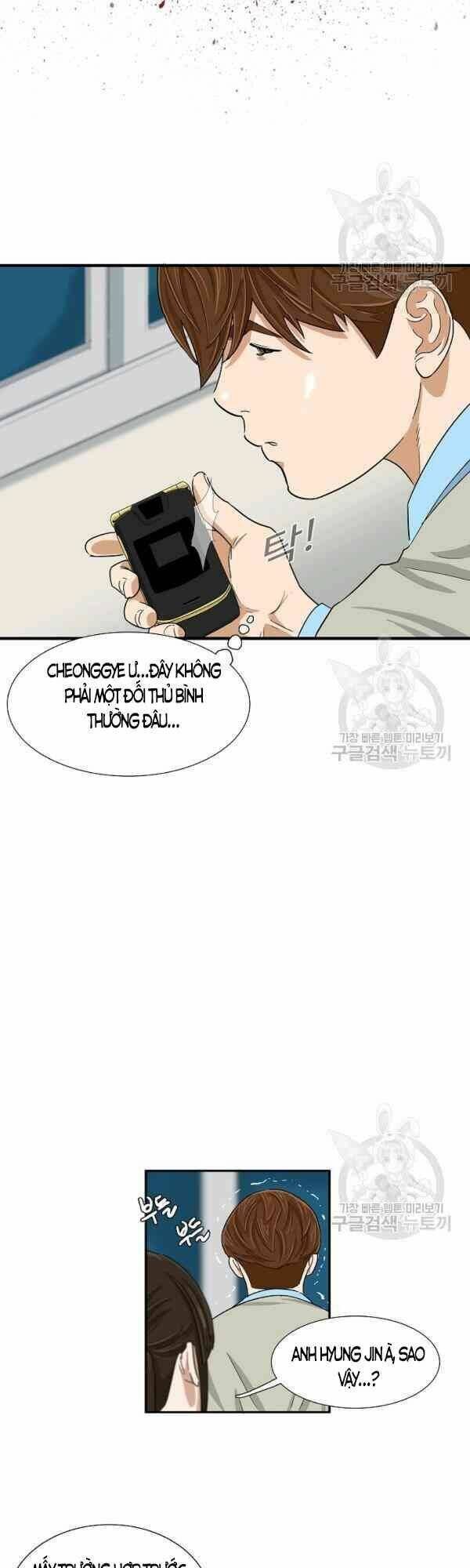 Chương 27 - Trang 14