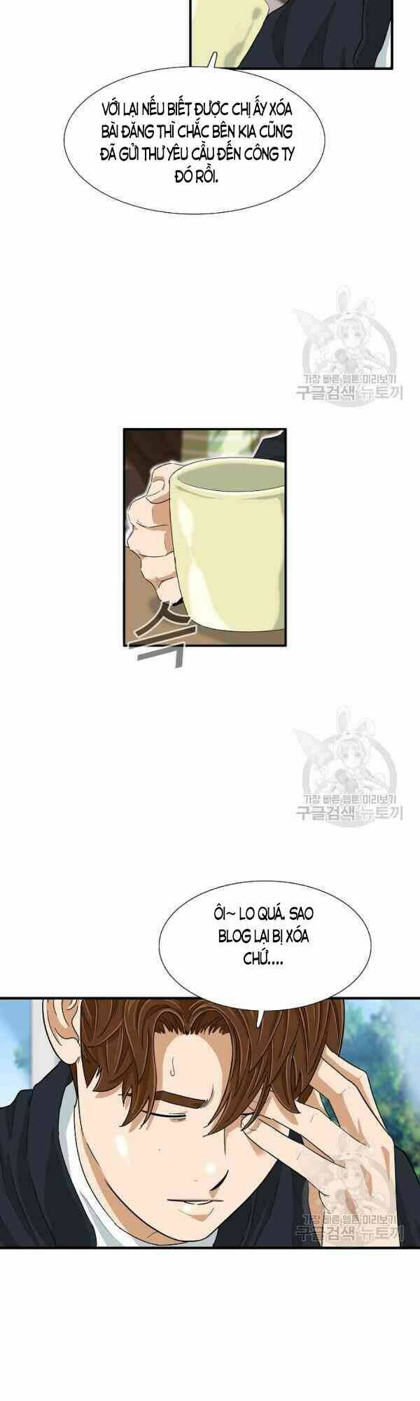 Chương 27 - Trang 22