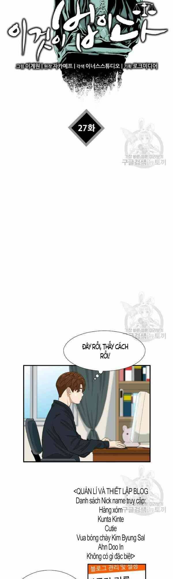 Chương 27 - Trang 25