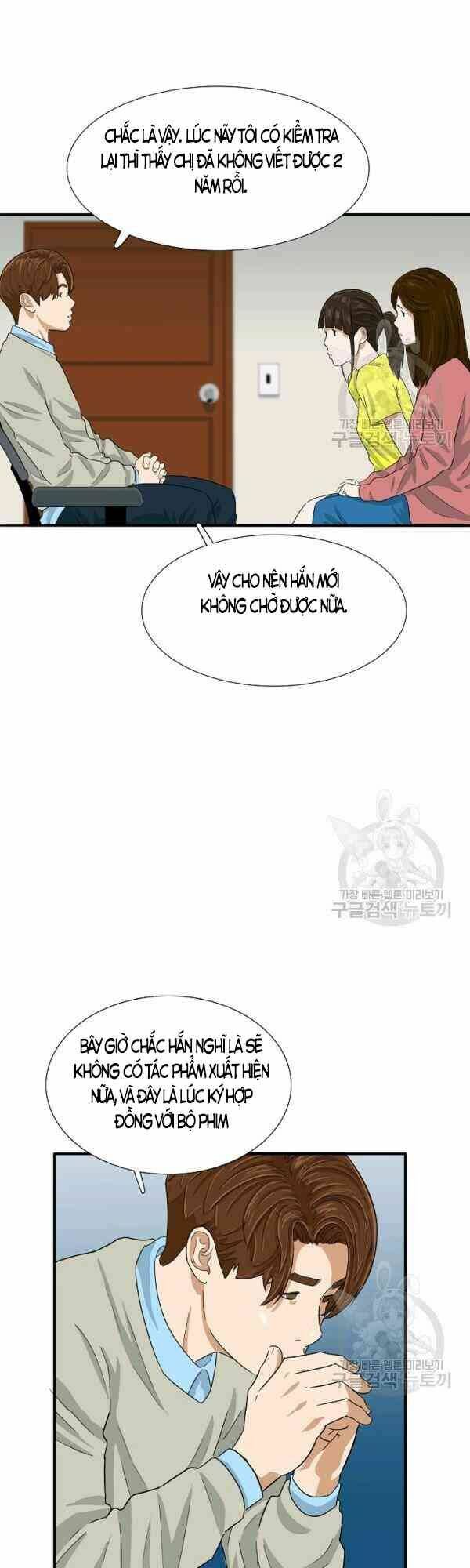 Chương 27 - Trang 7