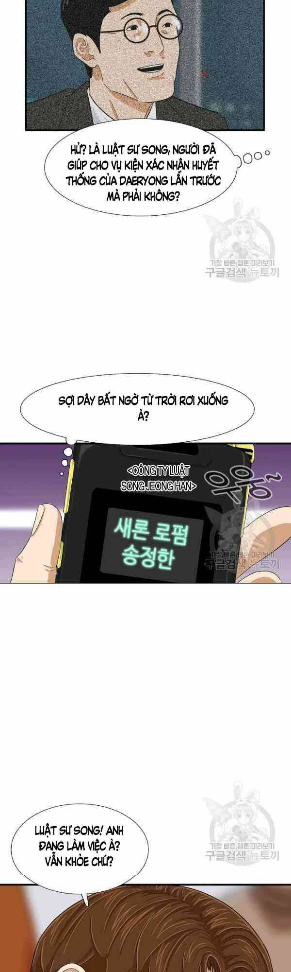 Chương 29 - Trang 36
