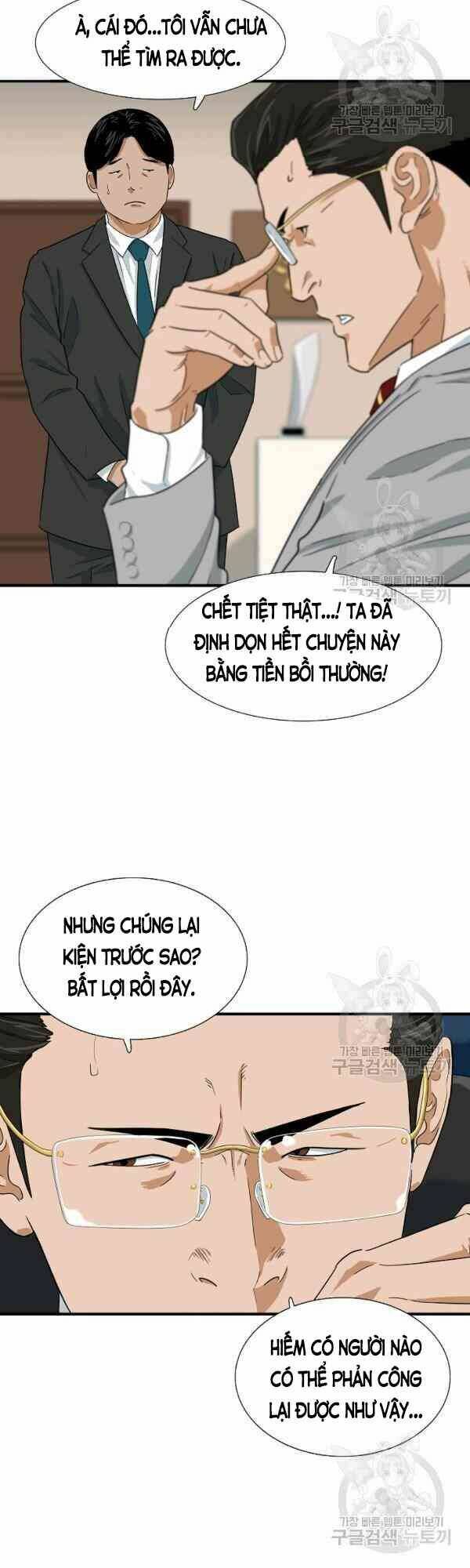 Chương 29 - Trang 8