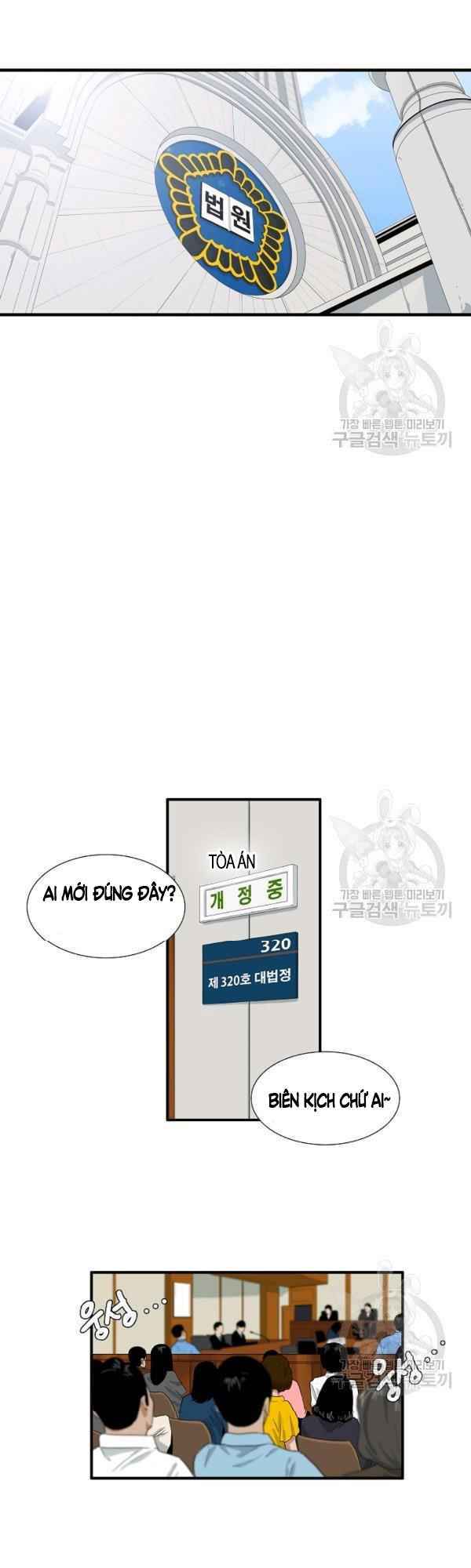Chương 30 - Trang 13