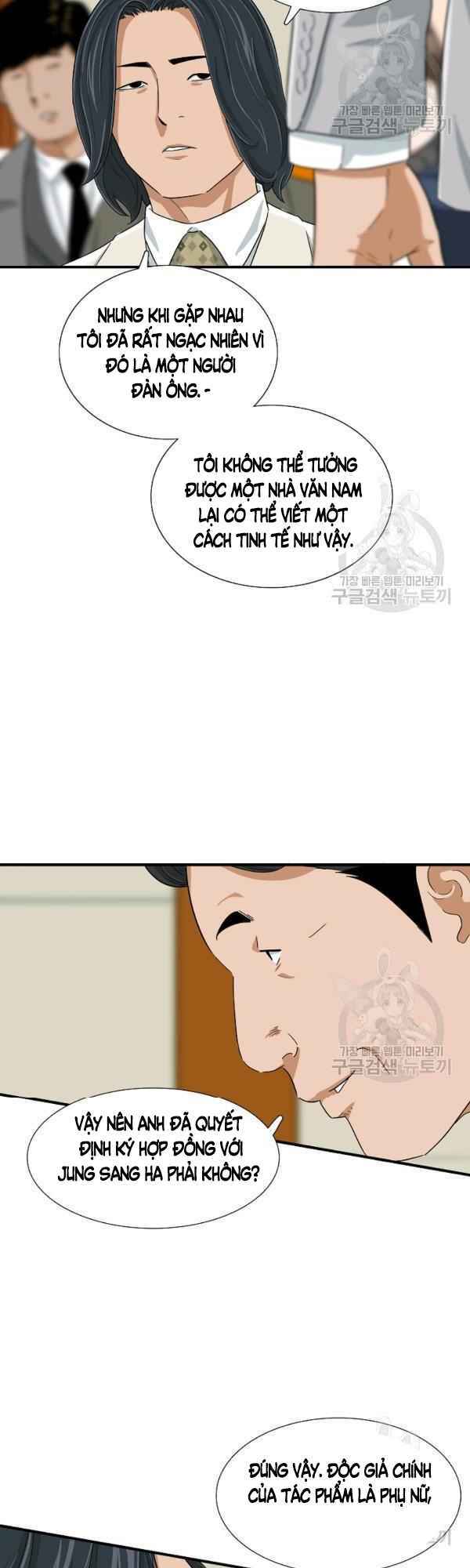 Chương 30 - Trang 21
