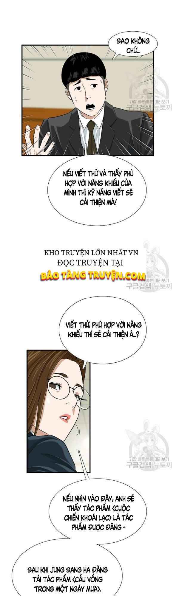 Chương 31 - Trang 23
