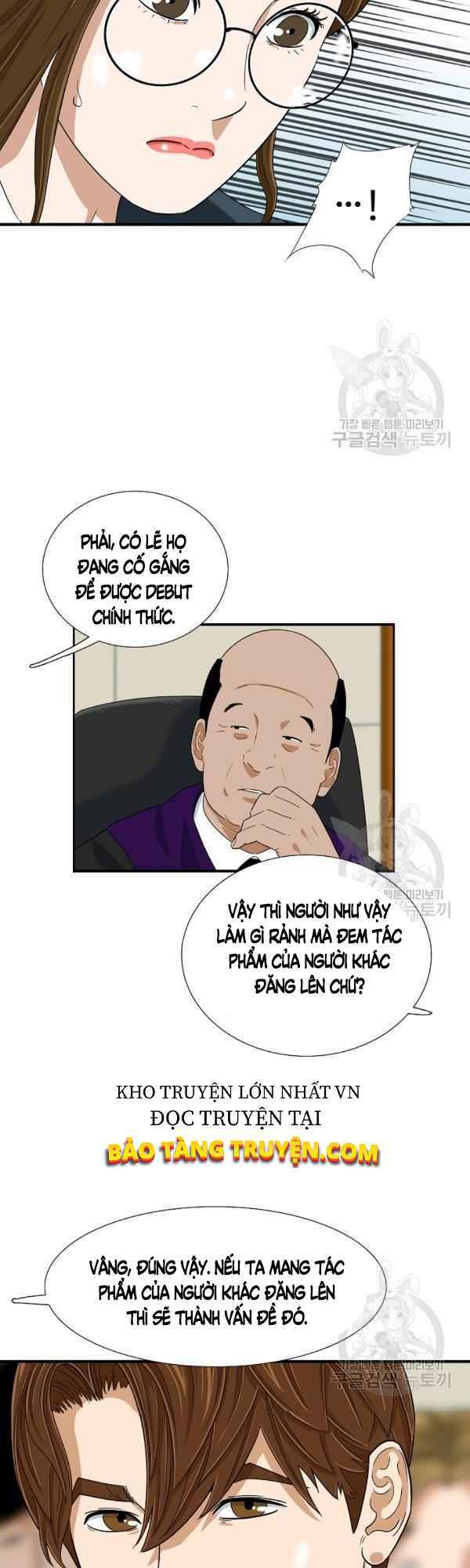 Chương 31 - Trang 7