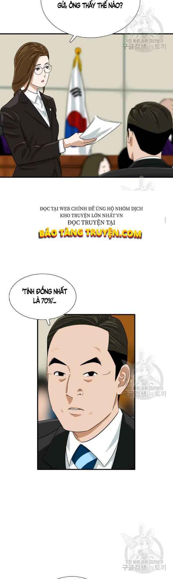 Chương 32 - Trang 12