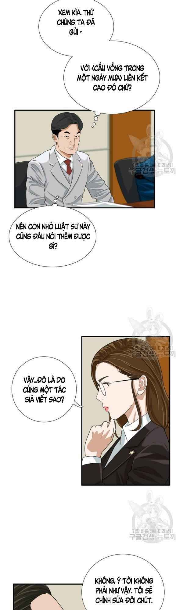 Chương 32 - Trang 13