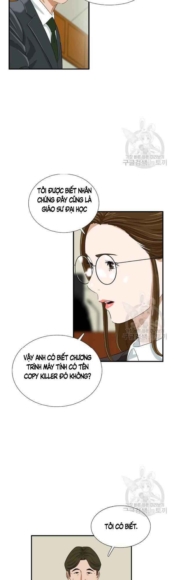Chương 32 - Trang 31