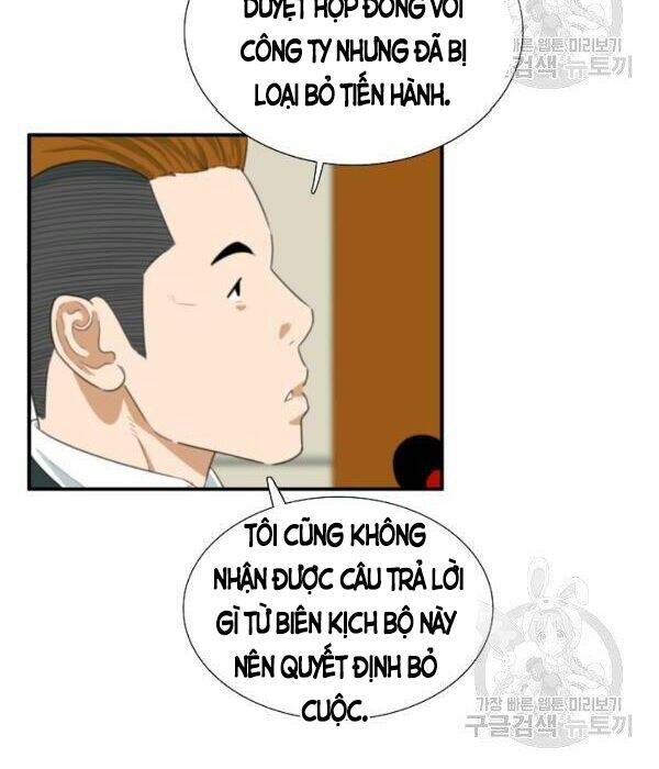 Chương 33 - Trang 11