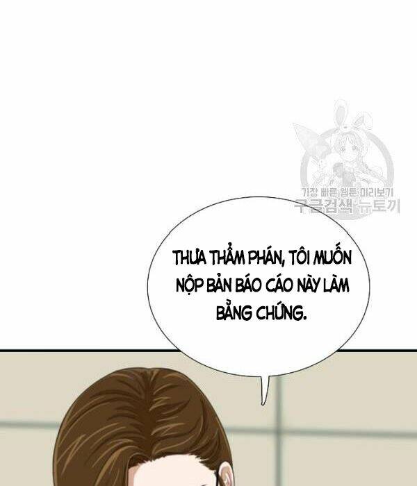 Chương 33 - Trang 17