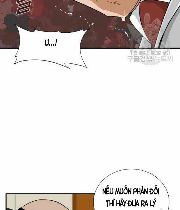 Chương 33 - Trang 24