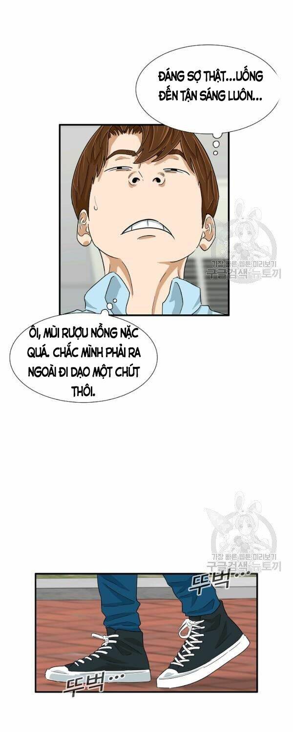 Chương 33 - Trang 63