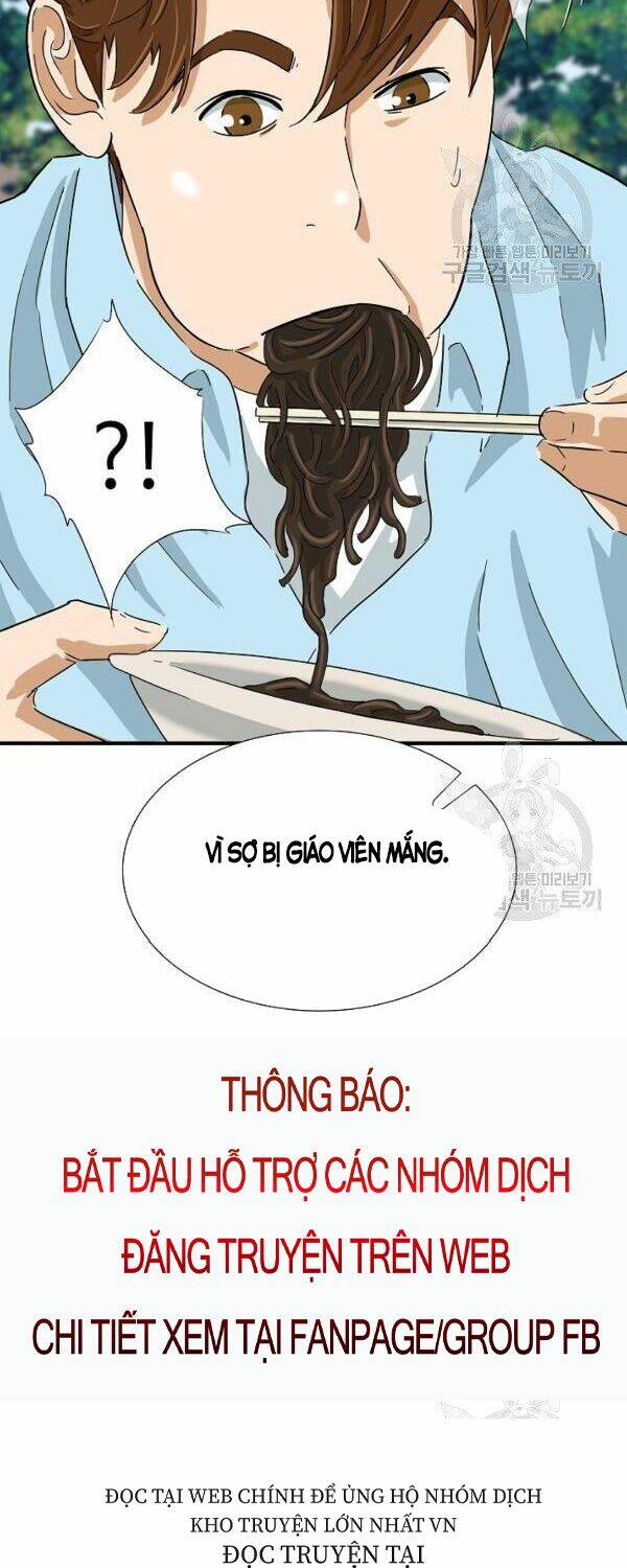 Chương 33 - Trang 76