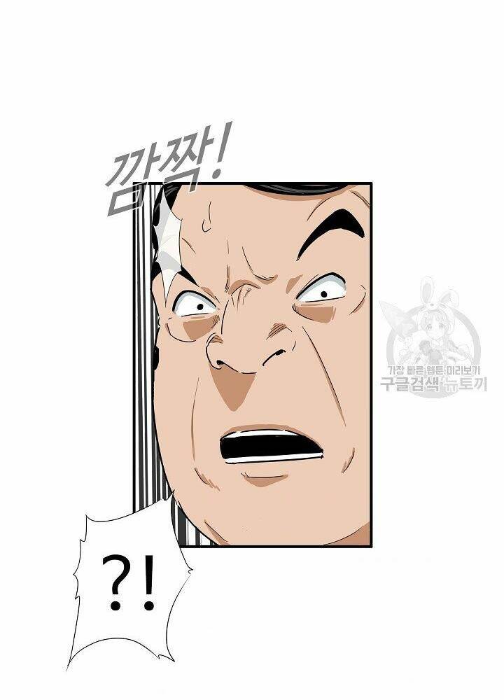 Chương 36 - Trang 34