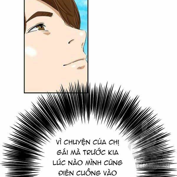 Chương 38 - Trang 24