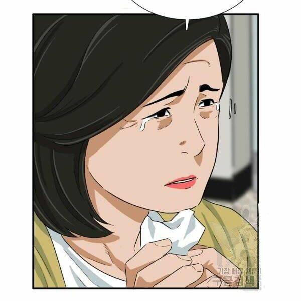 Chương 40 - Trang 95