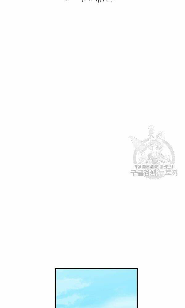 Chương 43 - Trang 61