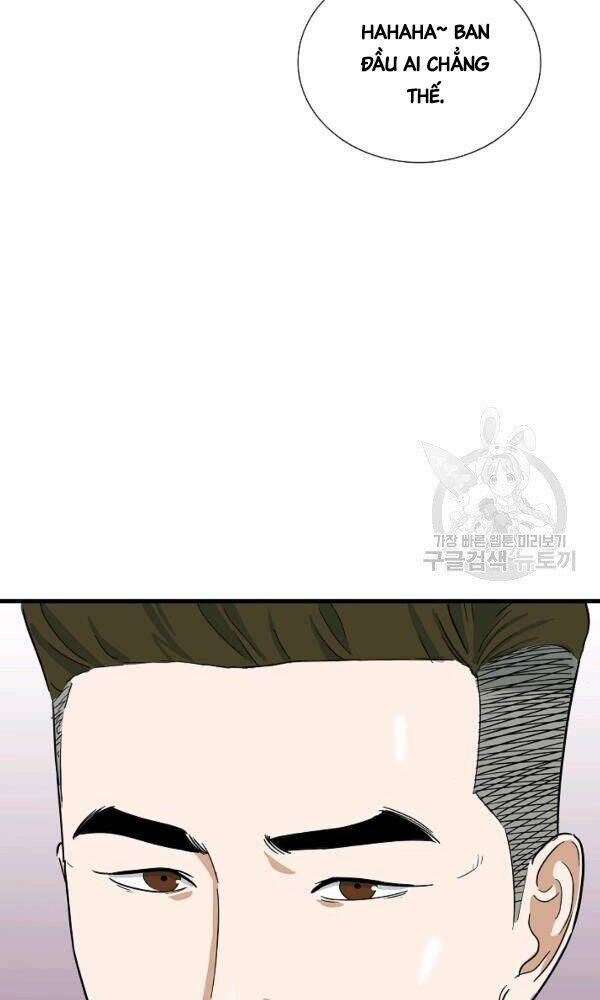 Chương 43 - Trang 91
