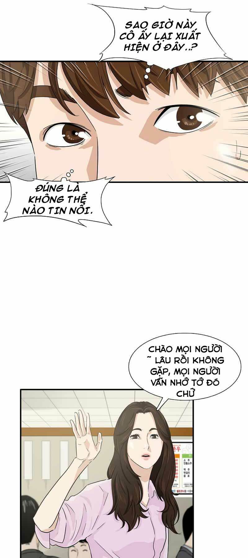 Chương 45 - Trang 17