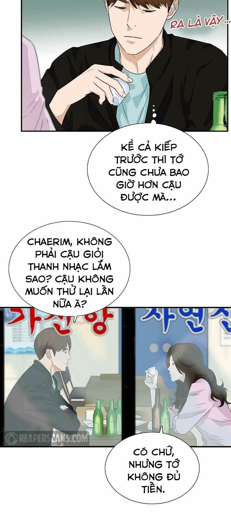 Chương 46 - Trang 23