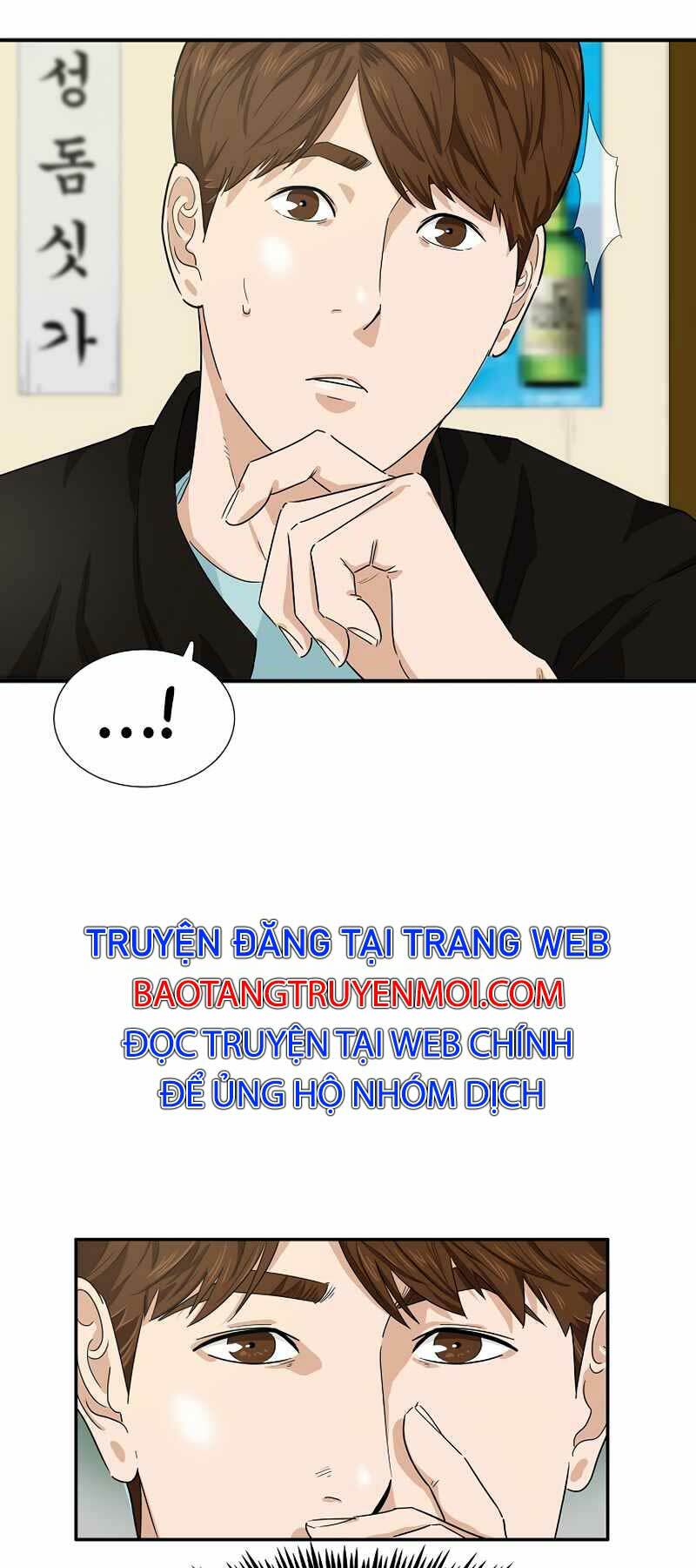 Chương 46 - Trang 25
